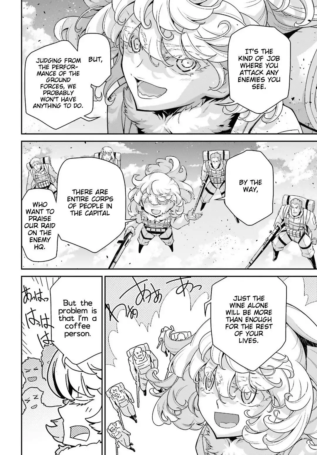 Youjo Senki Chapter 52 4